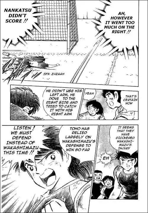 Captain Tsubasa Chapter 80 56